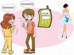 驻马店市寻人公司就单身女孩失踪原因总结